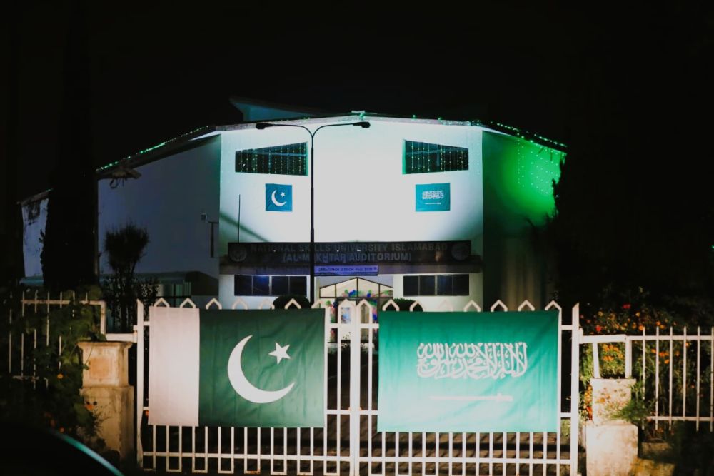 207/25 National Skills University Islamabad Illuminated Green as Pakistan-Saudi Defense Pact Marks New Era 207/25 National Skills University Islamabad Illuminated Green as Pakistan-Saudi Defense Pact Marks New Era