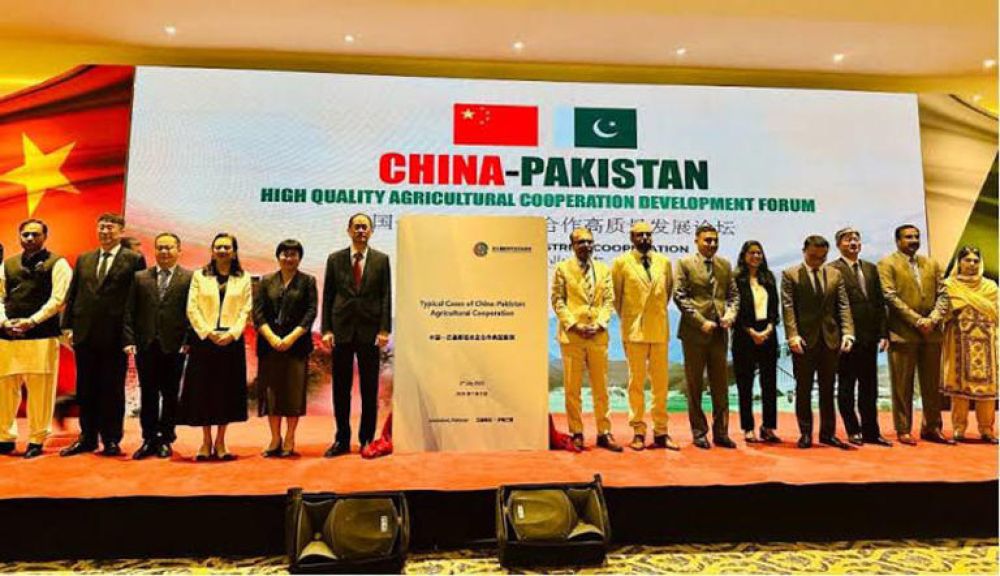 150/25 CPEC 2.0: Cultivating the Future of Agriculture in Pakistan