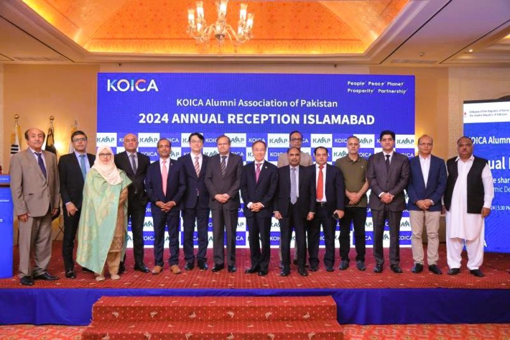 Exchange of Knowledge and Skills - KOICA Alumni Association Pakistan Hosts Annual Reception and a Seminar Exchange of Knowledge and Skills - KOICA Alumni Association Pakistan Hosts Annual Reception and a Seminar