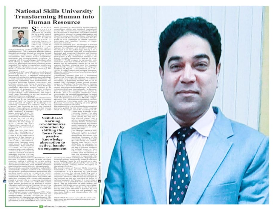 21/25 National Skills University: Shaping Pakistan's Future Workforce with Visionary Leadership