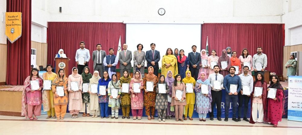 Rawalpindi Women's University Hosts National Outreach and Mentorship Programs, Highlighting Role of Women in Academia Rawalpindi Women's University Hosts National Outreach and Mentorship Programs, Highlighting Role of Women in Academia